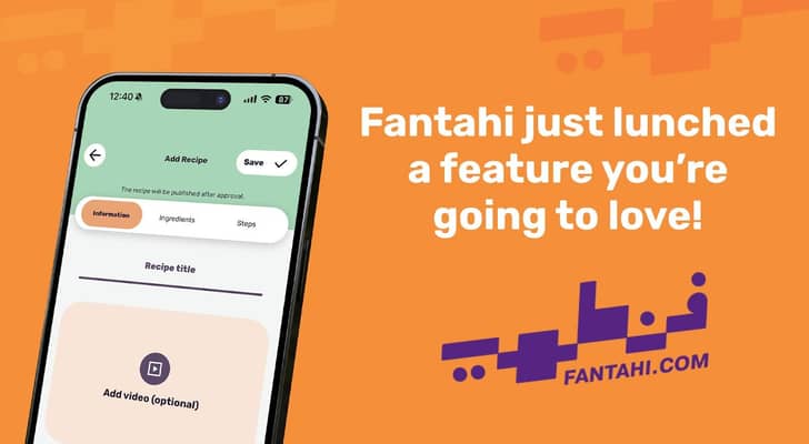 Fantahi introduces “My Recipe” feature for private recipe storage