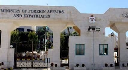 Jordan welcomes 12-nation ‘Israeli’ settlement trade ban