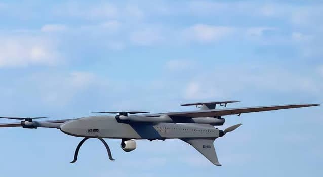 Yemen's Houthis say they downed reconnaissance drone near Mocha