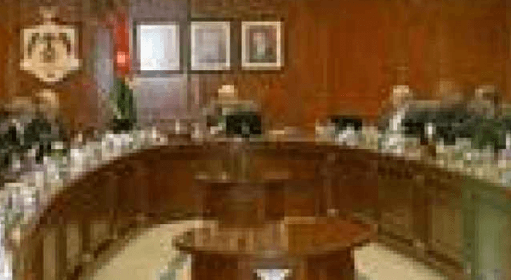 ارشيفية