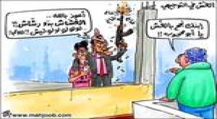 تسجيل 4700 مخالفة في امتحان "التوجيهي "