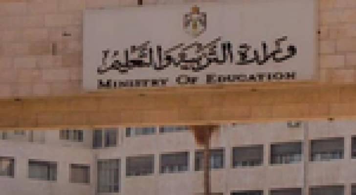 نتائج التوجيهي خلال الاسبوع الثاني من الشهر المقبل