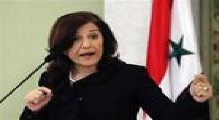 شعبان :لن تفاوض حول رحيل الأسد لأن هذا لن يحدث