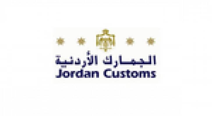 الجمارك تحبط تهريب 71 الف علبة منشط جنسي