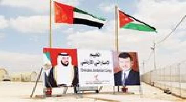 اتفاق أردني إماراتي لتوسيع مخيم مريجب الفهود  للاجئين السوريين