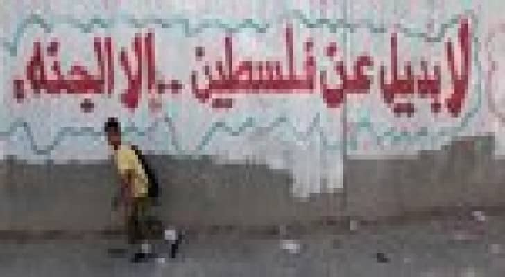 الأونروا: لا توجد عمليات بيع أو شراء "لكروت المؤن"