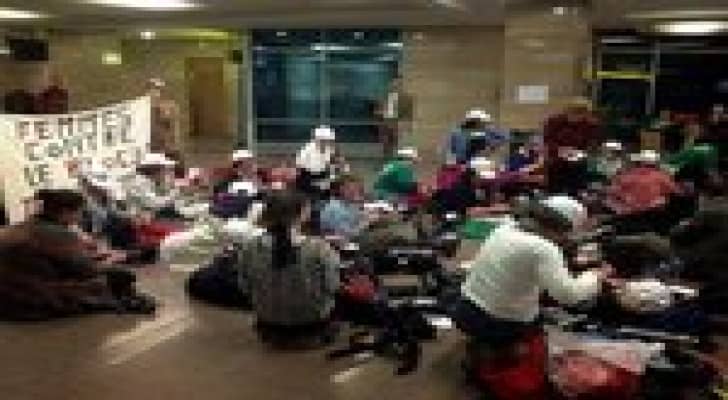 شريان الحياة تستهجن ترحيل السلطات المصرية 58 متضامنه عالمية مع القضية الفلسطينية