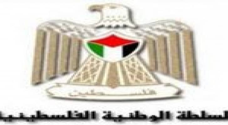 الحكومة الفلسطينية تستنكر إغتيال الشهيد زعيتر