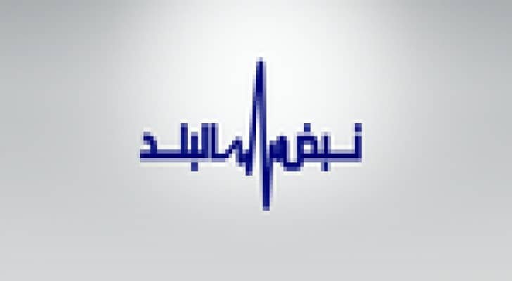 نبض البلد : ما هو المطلوب لدعم الفنان الأردني؟