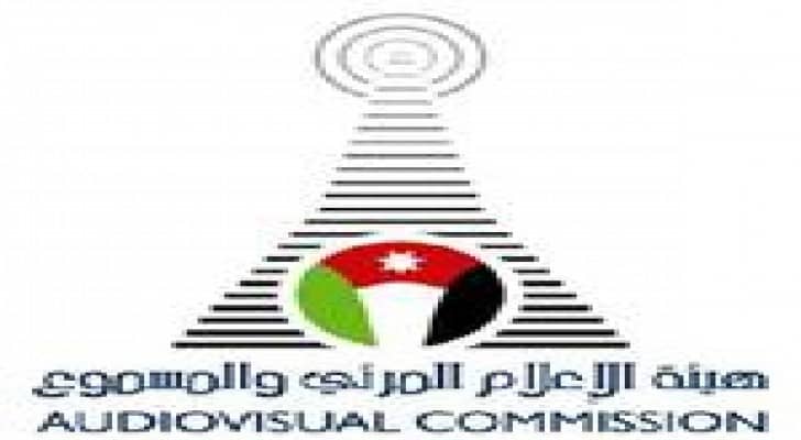 المرئي والمسموع تغلق 15 فضائية