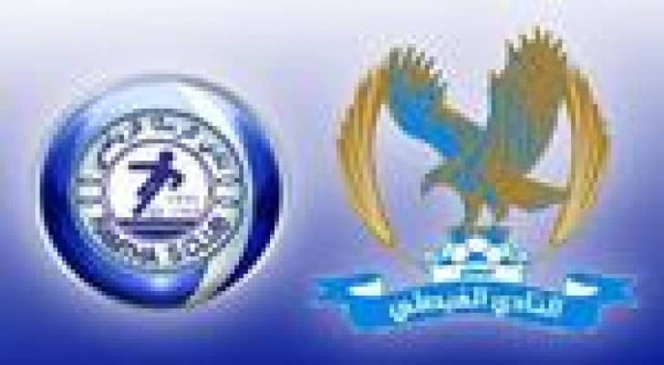الرمثا يستقبل الفيصلي في قمة كأس الاردن