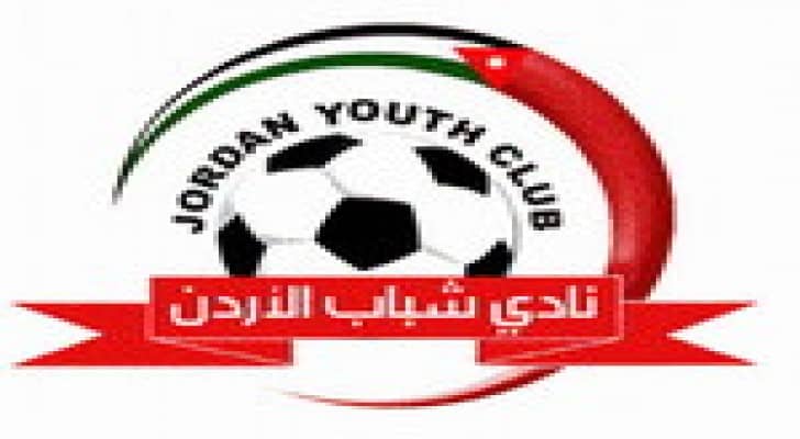 شباب الاردن يواجه اربيل في الدوحة