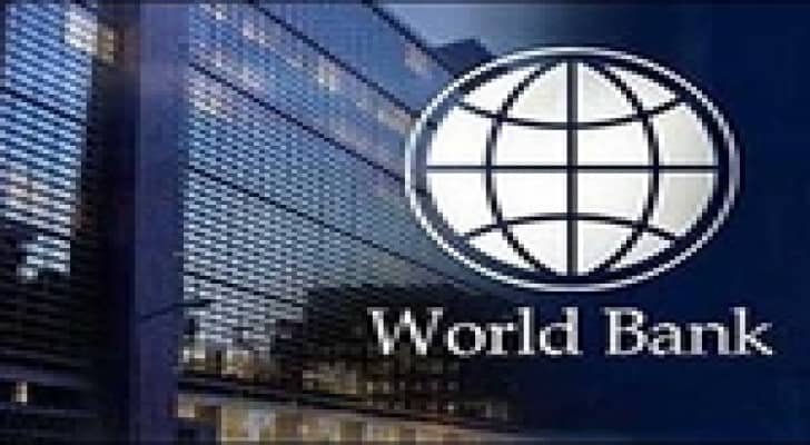 البنك الدولي: المنحة الخليجية للاردن ستساهم في دفع عجلة النمو