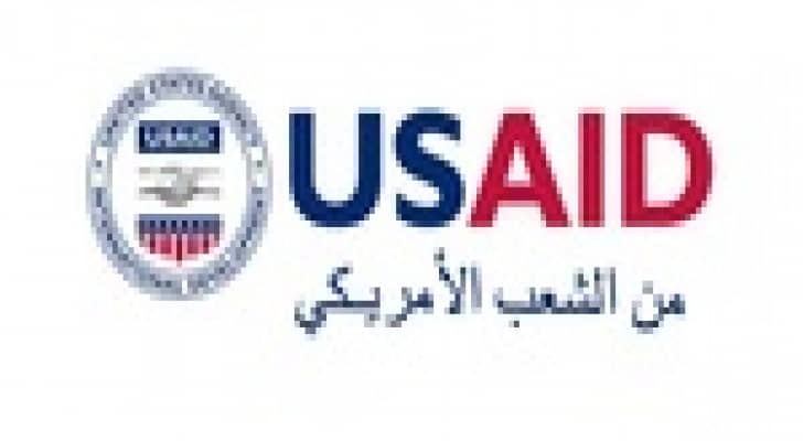 الوكالة الأمريكية للتنمية تطلق برنامج التطوير التربوي