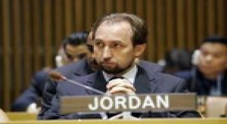 بيان تعيين الأمير زيد مفوضا لحقوق الانسان