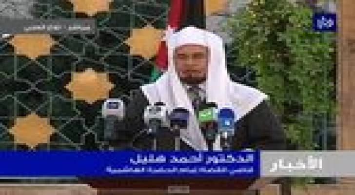 الأحد أول أيام شهر رمضان