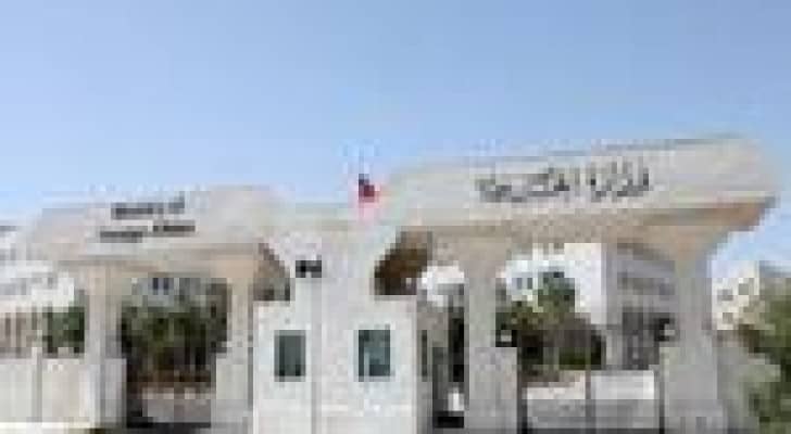 الخارجية تنصح المواطنين بعدم السفر الى اليمن