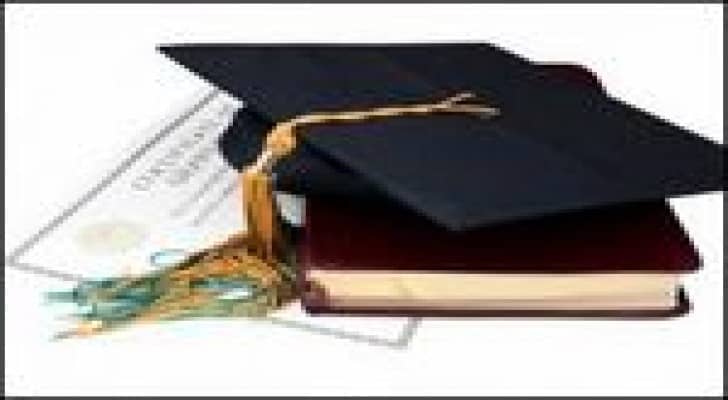 اعلان نتائج الشامل يوم الثلاثاء