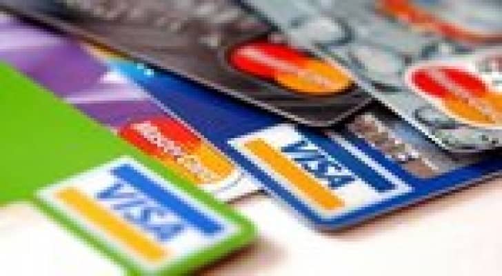 كيف يسرق الرقم السري لبطاقتك الائتمانية