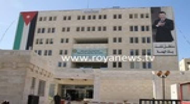 أبرز التعديلات على نظام الخدمة المدنية