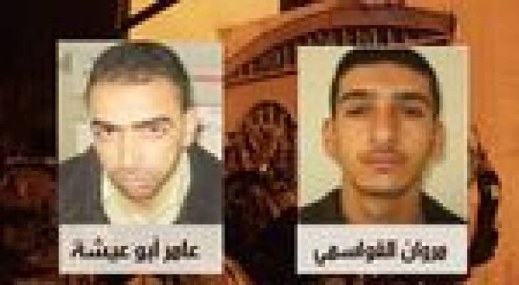 الاحتلال يغتال فلسطينيين يتهمها بخطف المستوطنين الثلاثة في الخليل