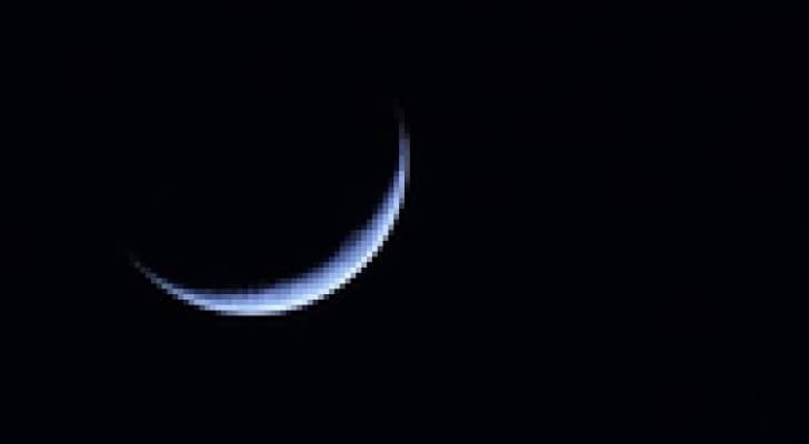 رؤية هلال ذي الحجة.. والسبت 10/4 أول أيام العيد