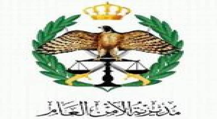 الامن العام : لا اخلاء للمولات في عمان