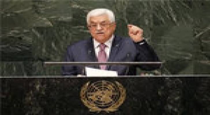 واشنطن : خطاب عباس في الأمم المتحدة "مهين"