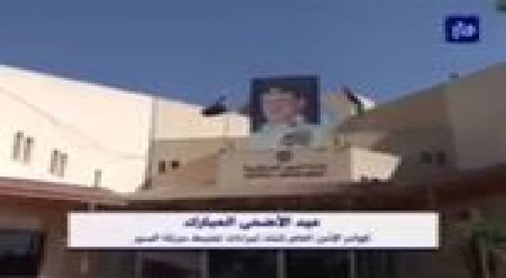 خطة أمنية للمحافظة على الأمن وحركة السير خلال عطلة العيد