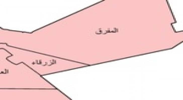 4 وفيات و 119 اصابة خلال العيد في المفرق