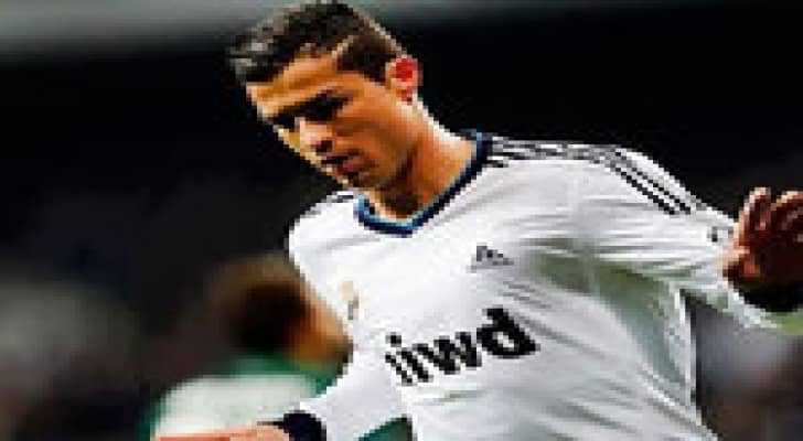 مليار يورو الشرط الجزائي لرونالدو