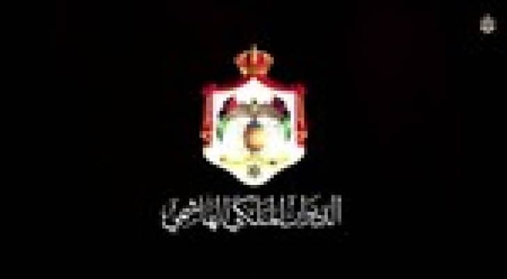 حديث الملك للشركات اليابانية عن الاستثمار في الأردن .. فيديو