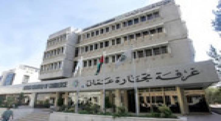 الجغبير: 40% من صادرات الاردن للدول الاسلامية