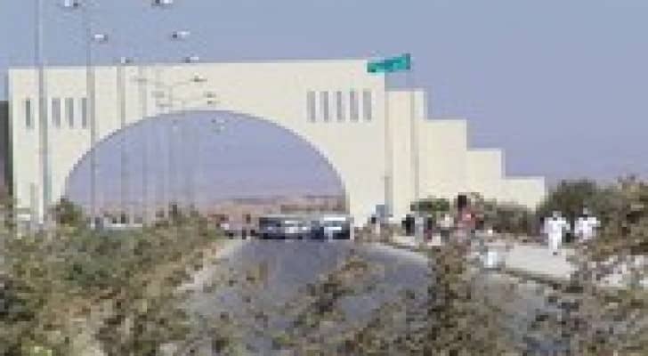إصابة عدد من الطلبة في مشاجرة طلابية في جامعة آل البيت