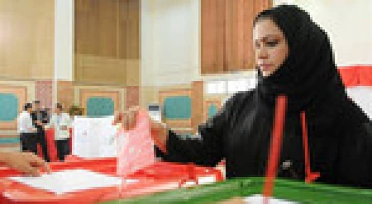 بدء جولة الإعادة الأخيرة للانتخابات البحرينية