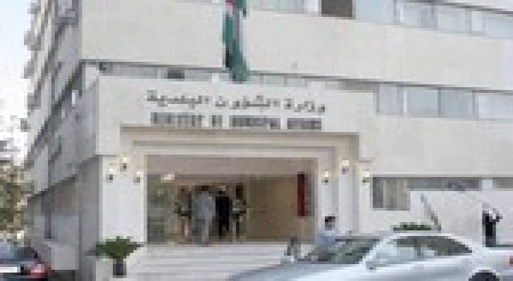 البلديات تبدأ العمل بمشروع نظم المعلومات الجغرافية