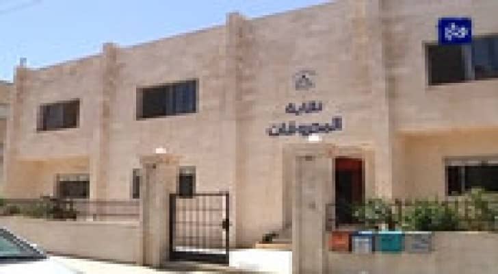 قرار لجنة تسعير المحروقات خالف توقعات المراقبين