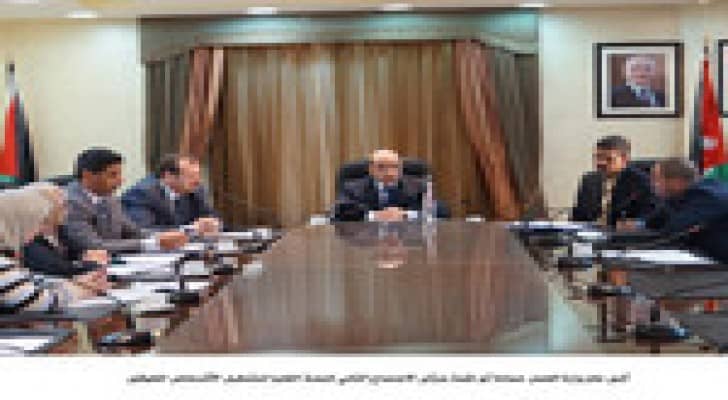 خمس لجان فنية لدمج الأشخاص المعوقين في سوق العمل
