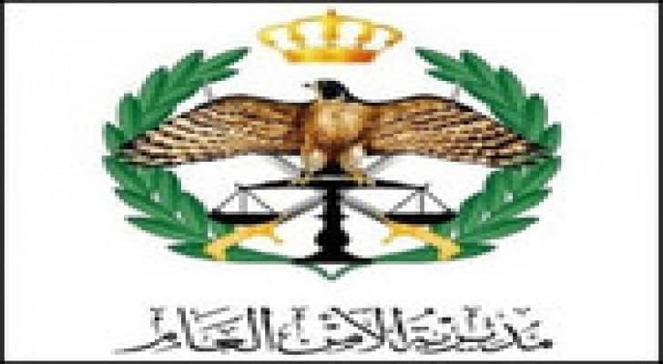 إحالات على التقاعد في الأمن العام .. أسماء