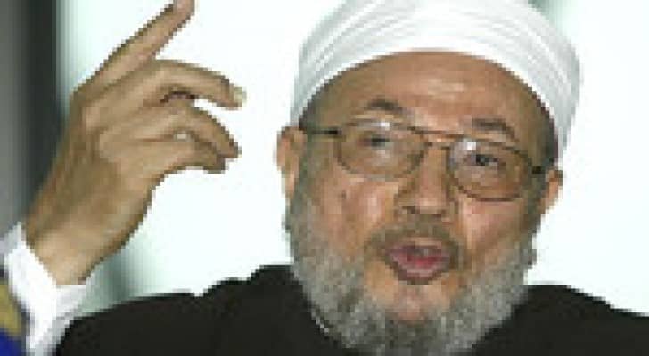 الانتربول الدولي يصدر النشرة الحمراء للقبض على القرضاوي