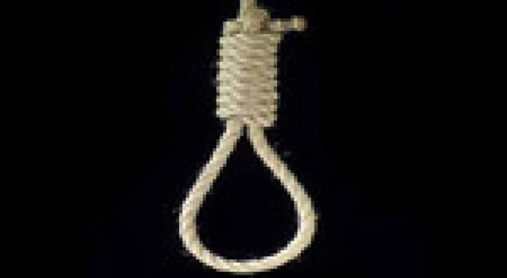 الغد: ترجيح صدور توصية بتنفيذ عقوبة الإعدام