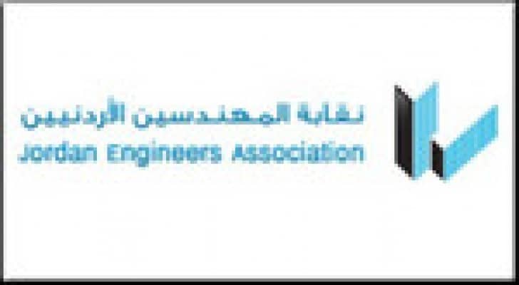 النقابة تمهل المهندسين غير المسددين