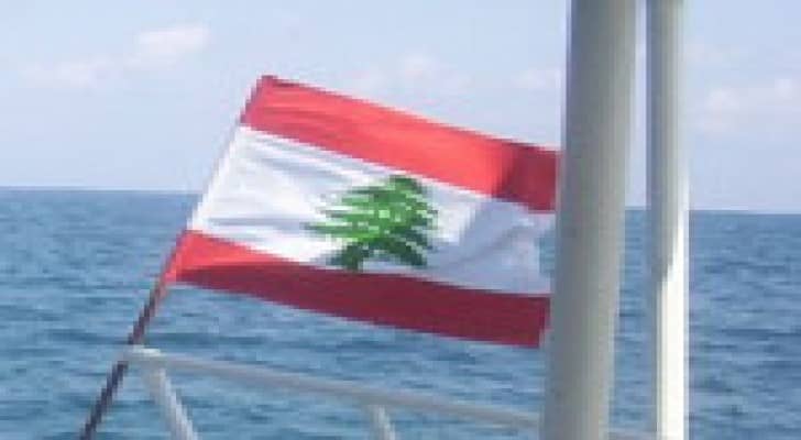 ضبط 3 ملايين دولار بسفينة ترفع علم لبنان