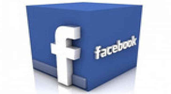 المونديال وإيبولا على رأس المواضيع المفضلة في فيسبوك
