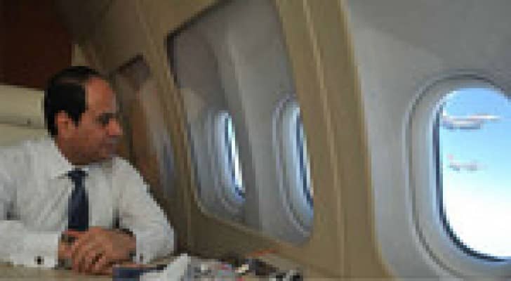 مصادر لرؤيا: طائرة السيسي اقلعت من القاهرة باتجاه عمان
