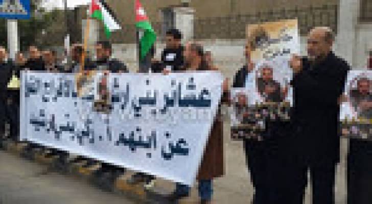 اعتصام امام أمن الدولة للافراج عن بني رشيد