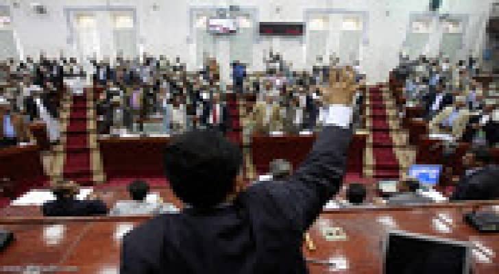 البرلمان اليمني يصوت بالإجماع على منح الثقة للحكومة الجديدة برئاسة خالد بحاح