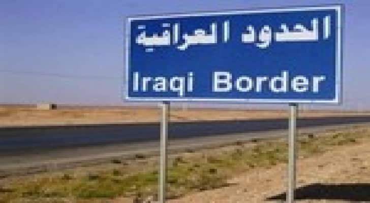 انخفاض صادرات الاردن الزراعية  للعراق بنسبة 30% بسبب داعش