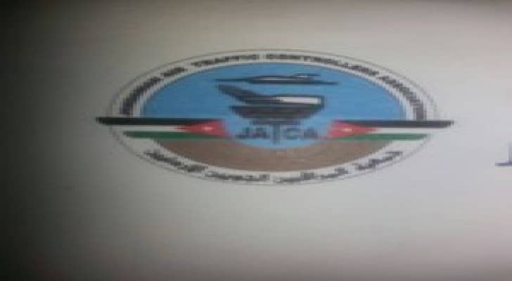 انتخاب زياد الشديفات رئيسا لجمعية المراقبين الجويين اﻻردنيين