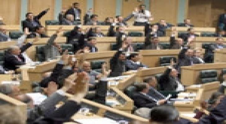 الأمانة العامة لمجلس النواب تعلن عن أسماء الحضور والغياب
